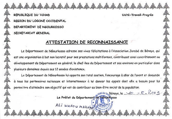 Attestation de reconnaissance Djarab�